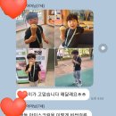 운문유치원 | 경산 사동 영어 마켓데이❤️