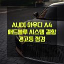 대관령 모터스 이미지