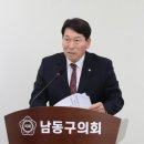 원안과의원 이미지