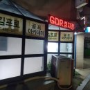 김프로골프존아카데미 이미지