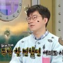 연봉카 이미지