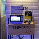 플레이존PC 이미지