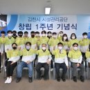 김천실내수영장 3층 이미지