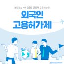 주식회사이유 이미지
