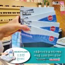 으뜸플러스김포구래점 이미지