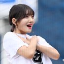 박소영