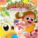 스튜디오 인 이미지