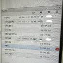 24시 더블유 동물의료센터 이미지