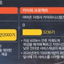 바다기획 이미지