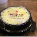 전주쭈꾸미신화 이미지