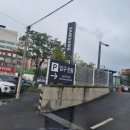[대전]삼성서비스센터 동대전센터 갤럭시s21 필름 교체 방문기!! 유의사항/헛걸음