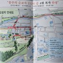 북문교 | 충청도의 첫 순교터 홍주순교성지