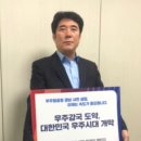 이찬호 이미지