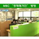 중고폰매입판매에코폰 이미지