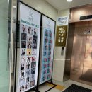 파리바게뜨운남점