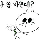 명성고깃집 장유 이미지