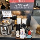경기도 시흥시 맛집 군자동 또와요짬뽕 후기