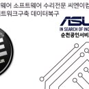 CNE (씨엔이) 네이버블로그
