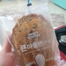 비원다방