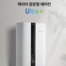 시원냉.난방에어컨 네이버블로그