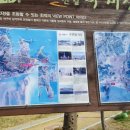 낙동강하구둑 전망대 이미지