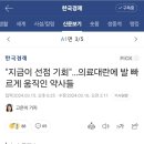 (주)삼성에너지