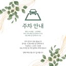 카페보네르 이미지