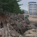 말미산 이미지