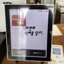영미화김밥파주점 | [운정 영미화김밥] 내돈내산 속재료가 알차고 예쁜 운정 김밥 맛집