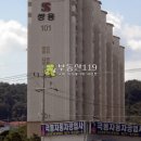 양지로 281번길 이미지