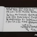 엘씨디로 이미지