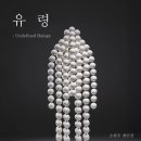 서울전시