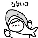 막둥이네 포차