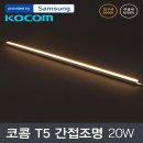 코콤 - 화성시 여울로 110 | 코콤