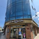삼양공사 | 전주 한옥마을 대한민국1호다방 삼양다방 방문 후기 70년 전통의 K-카페에서 즐긴 아메리카노와 분위기