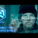 ㈜키노픽쳐스 이미지