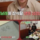 구로-구로-구로-2231 이미지