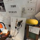 바우와우 | 🐶 대만여행 꼭가야할곳 Heartspot 바우와우 카페 후기 (테디와 함께하는 힐링 카페)