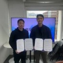 사자로 주식회사 비석세스