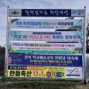 동곡주유소 이미지