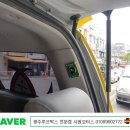 문산태권스쿨 이미지