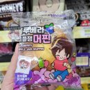 세븐일레븐 광안리점 이미지