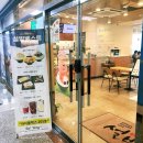 설빙 파주야당점 [요거 치즈 메론 몽땅 설빙] 후기