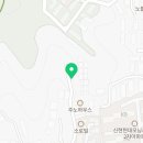 주노공인중개사사무소 이미지