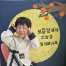 삼호작은도서관 이미지