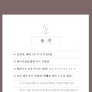 코지한옥 | 본식 DVD 코지레코드 계약 후기 / 핸더스 한옥 웨딩