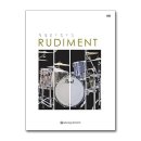 드럼교실 이미지