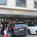 관양119안전센터 앞 이미지