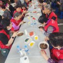 갈산1동 주민센터 이미지