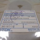 A.K 전자 이미지